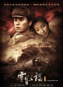 av在线地址